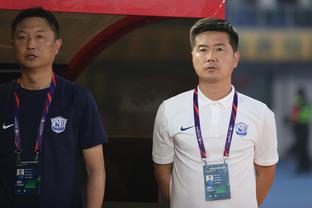 记者：每次选帅都强调了解亚洲足球，但不了解的教练同样能带好